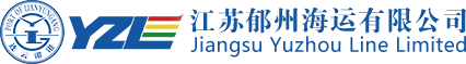 郁州海运