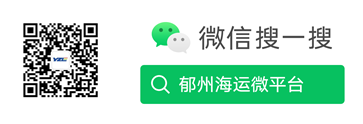 微信公众号